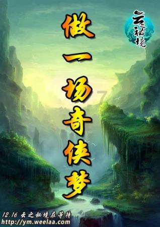 江西发布应对寒潮紧急通知：及时“叫醒”高风险区群众