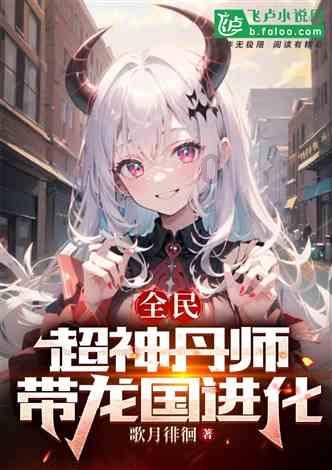 疯狂4换1！火箭黄蜂或达成交易，14+5锋卫摇摆人加盟休城