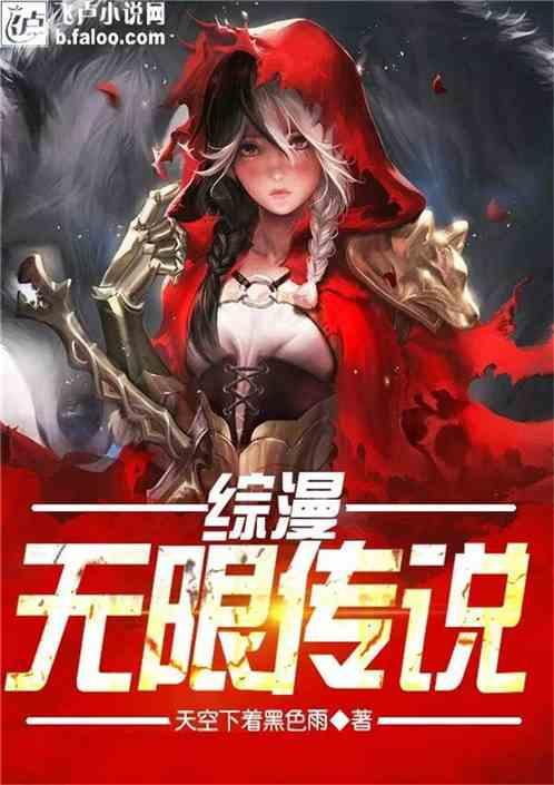 朝鲜女足 4-0北京女足 明天朝鲜男足对阵浙江队