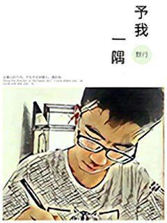 召唤神龙万宁版祖龙