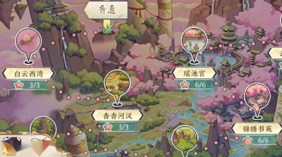 真实的“荒野求生”，他们坚持了240天，他们有哪些经历呢？游戏画面