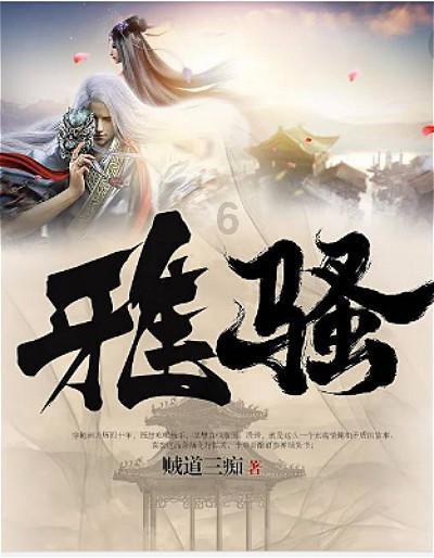 狼队小胖回应压力飞牛,不存在的,自愿降成底薪也想留住飞牛