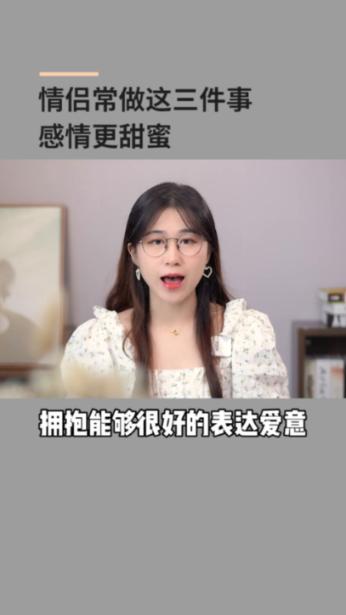 性侵六年级少女判无罪？检察官从十几万条聊天记录中找证据翻盘