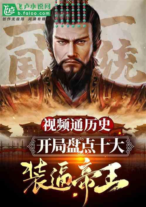 测试你与TF男孩的缘分