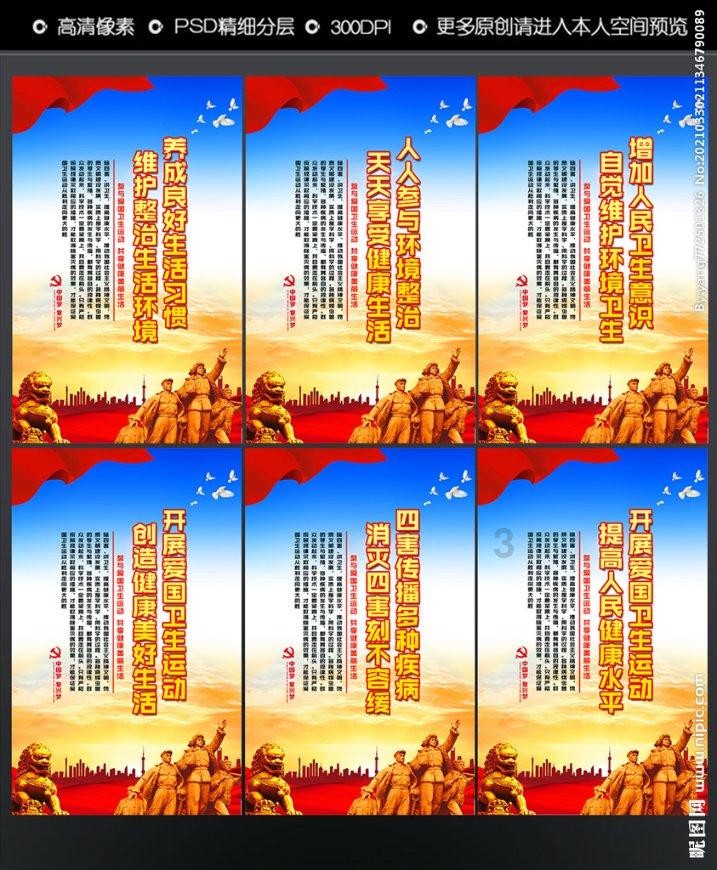 上海松江传出巨响?官方回应