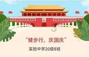 球球大作战下载最新版
