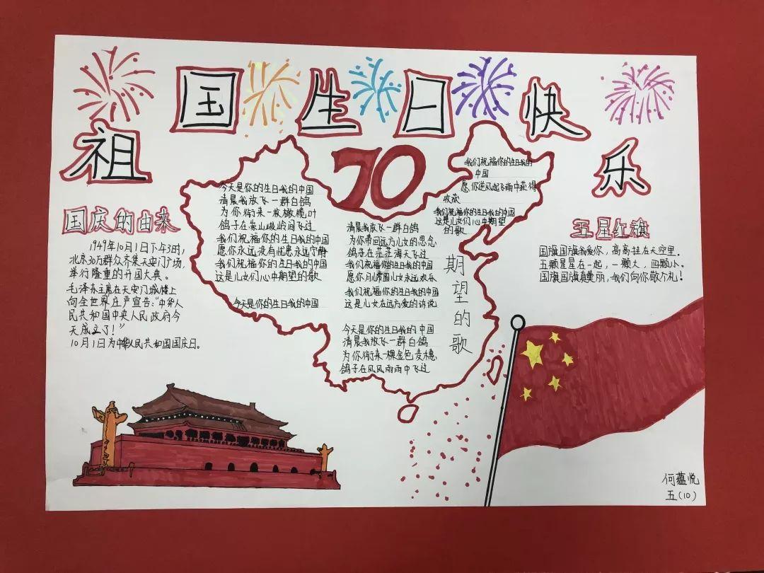 中央企业全力做好云南昭通山体滑坡救援保供