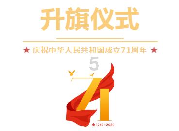 战国无双4-2