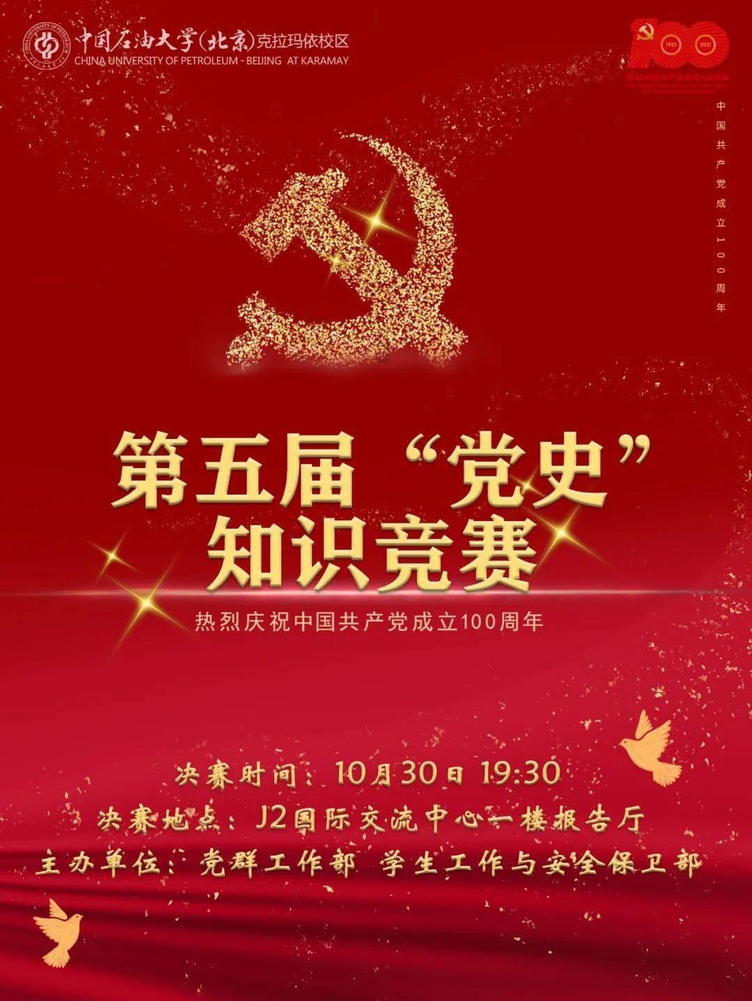次元喵
