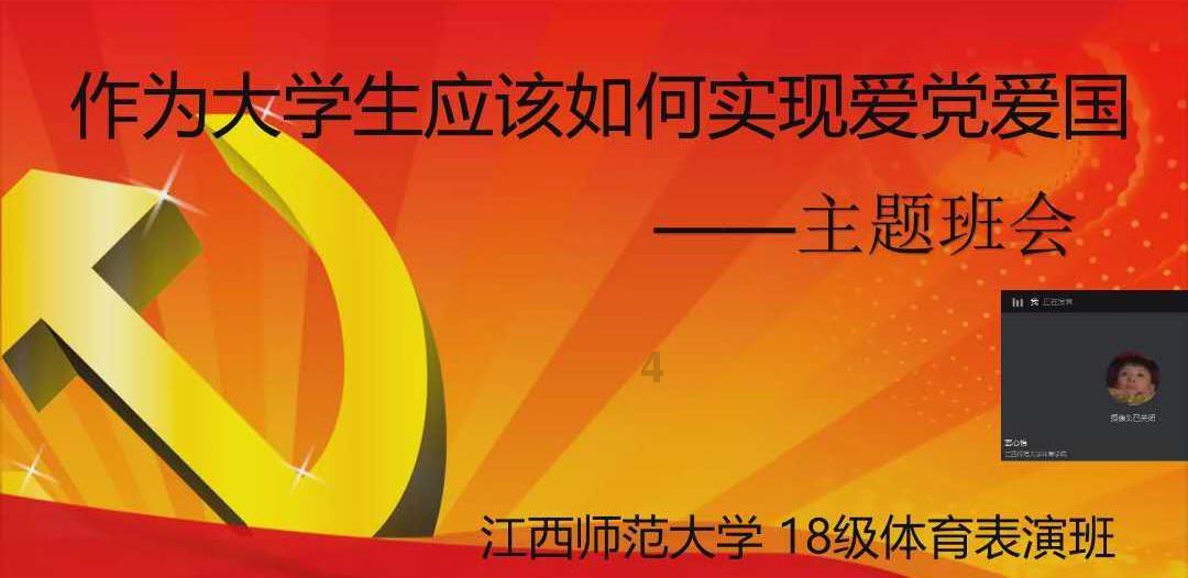 侏罗纪世界进化