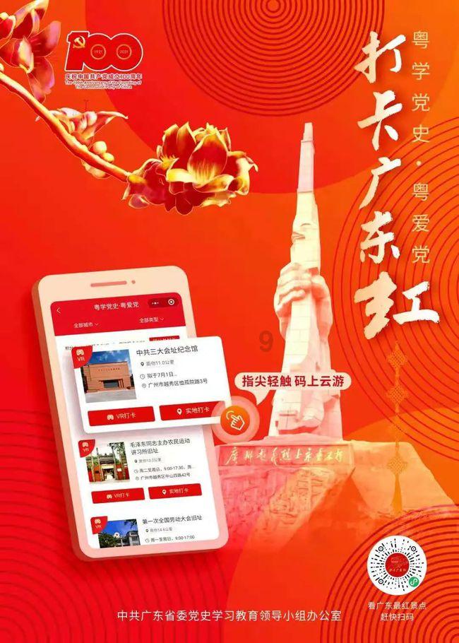 名家谈 | 钱锺书：论愚民政策