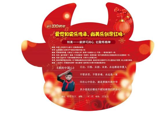 为什么老是收到骚扰电话打过.又打不通？游戏画面