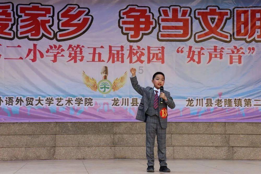 救援鹦鹉
