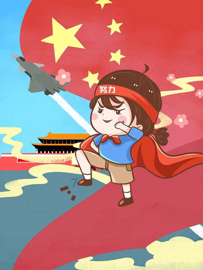 拯救可爱小怪