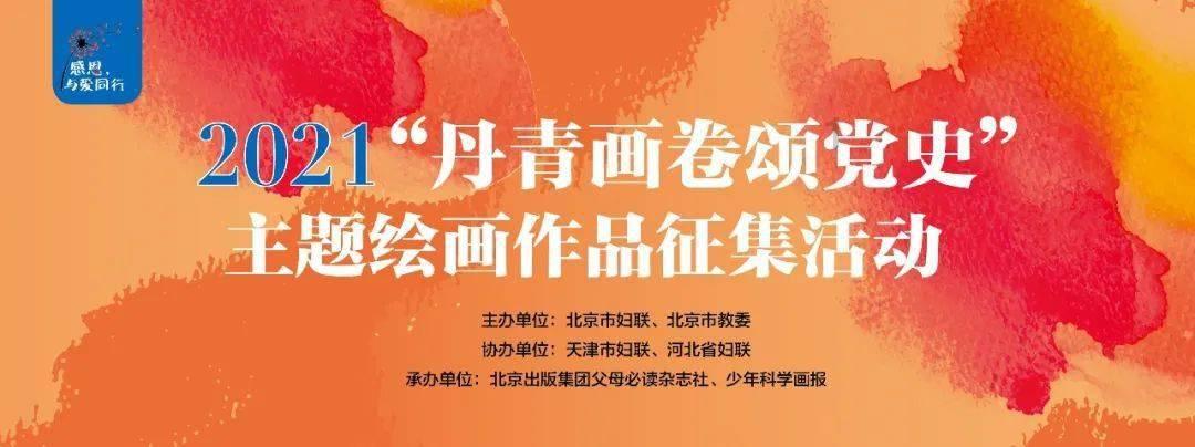 在职场上如何保持情绪自由？