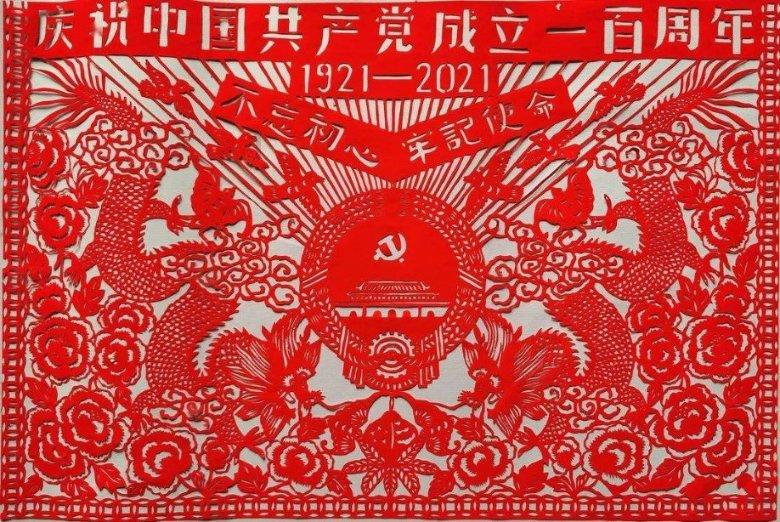 蜗牛寻新房7