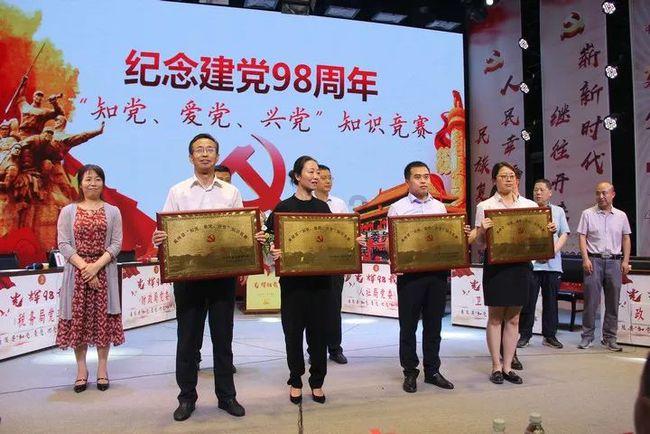镇魔曲手游