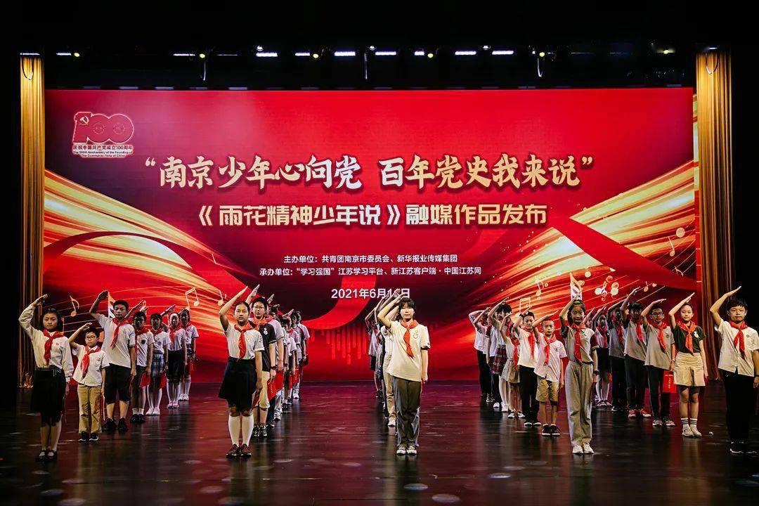 美图秀秀下载2023最新版