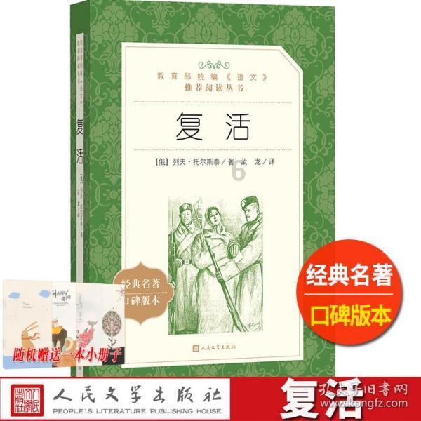 蓝色微笑方块选关版