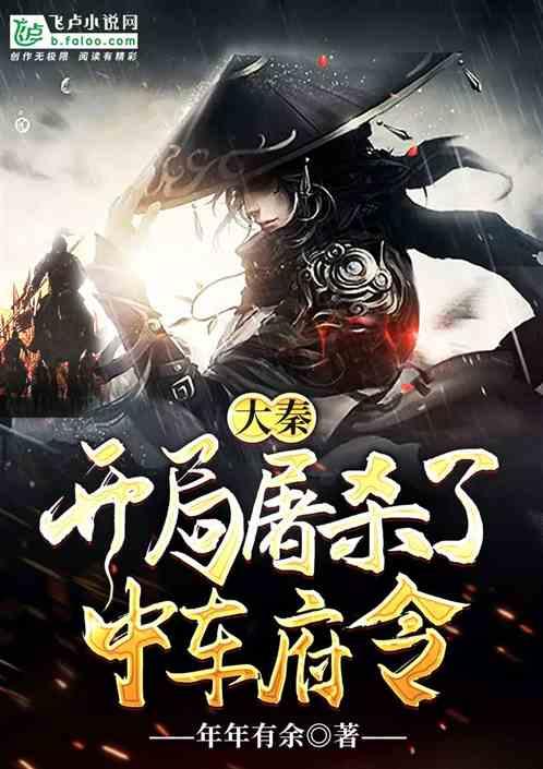 经营主体为何“偏爱”重庆