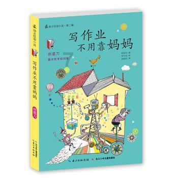 冷空气即将来袭！25日前河南气温持续偏低