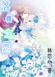 乐儿七巧板