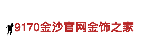 leyu900-大型跨国公司